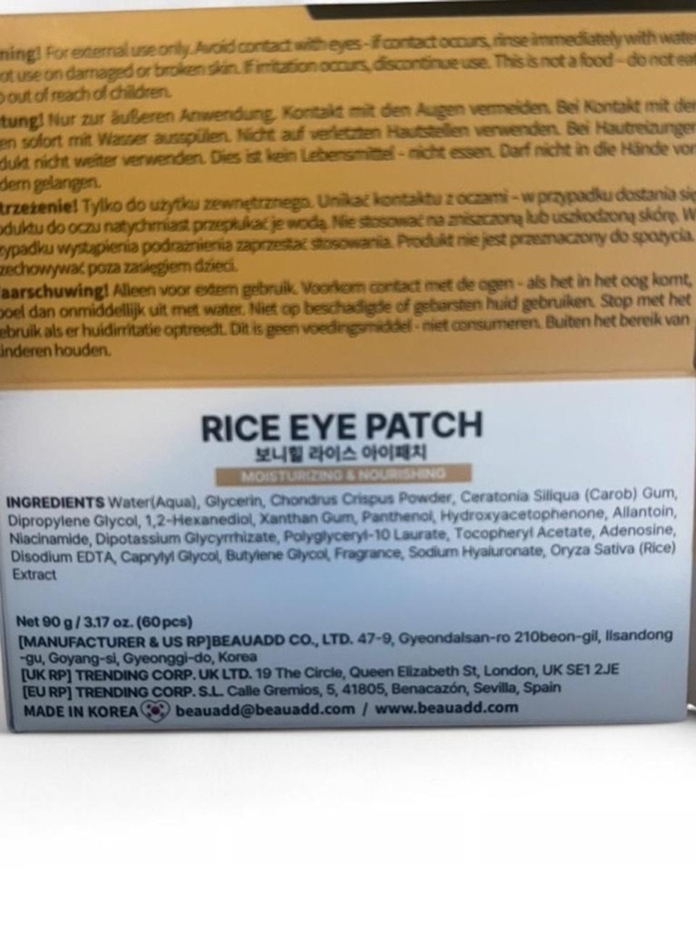 BonnyHill Rice Niacinamide Facial Mist + Rice Eye Patch Set - Picture 5 of 6